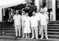 Taiwan Provincial Assembly members